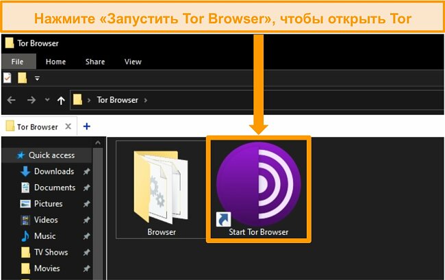Kraken рабочая ссылка onion