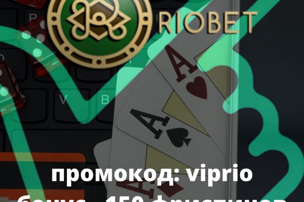 Через какой браузер заходить на кракен