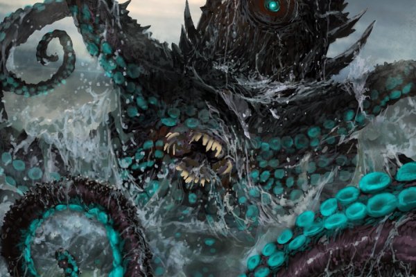 Kraken что это за магазин