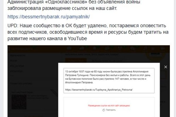 Кракен клир ссылка
