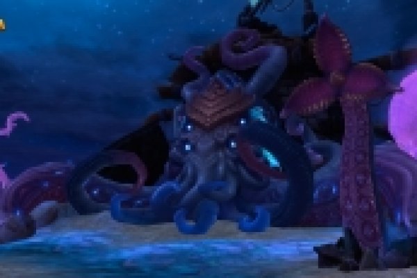 Kraken at зеркало