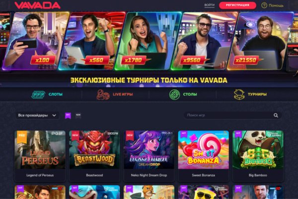 Кракен тор store
