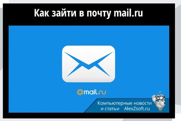 Адрес кракен в тор