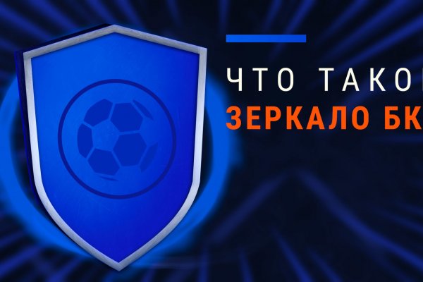 Кракен маркетплейс это
