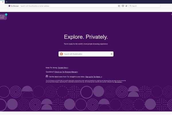 Kraken marketplace