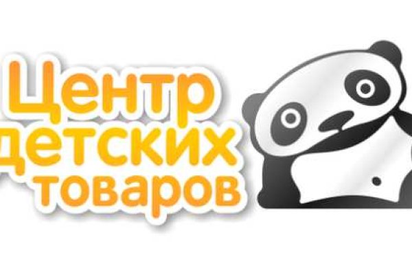 Ссылки зеркала на kraken