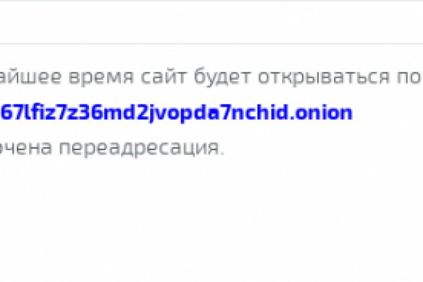 Кракен маркетплейс ассортимент