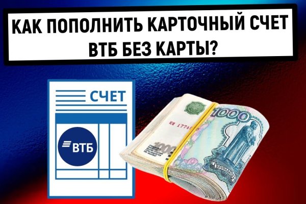 Кракен зеркало store