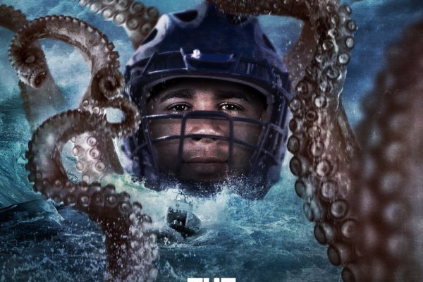 Kraken 26at