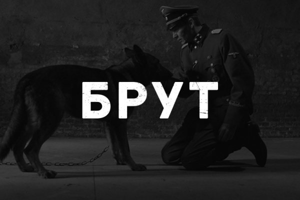 Кракен вход официальная ссылка
