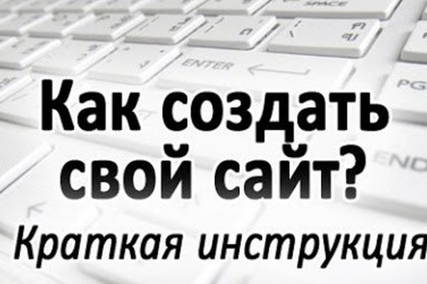 Kra37at
