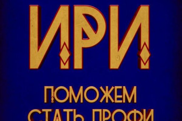 Kraken официальный сайт ссылка krk store com