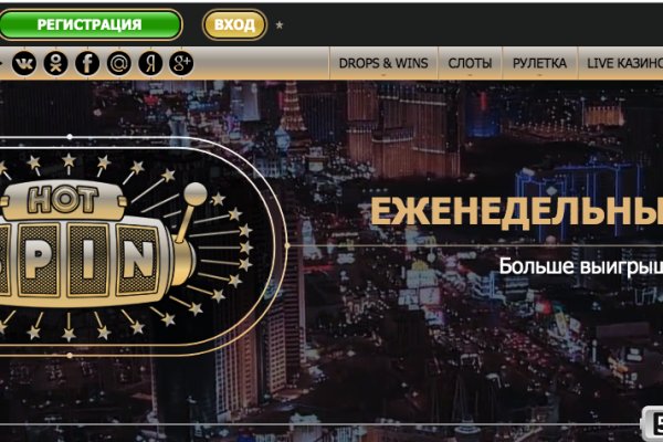 Как восстановить страницу на кракене