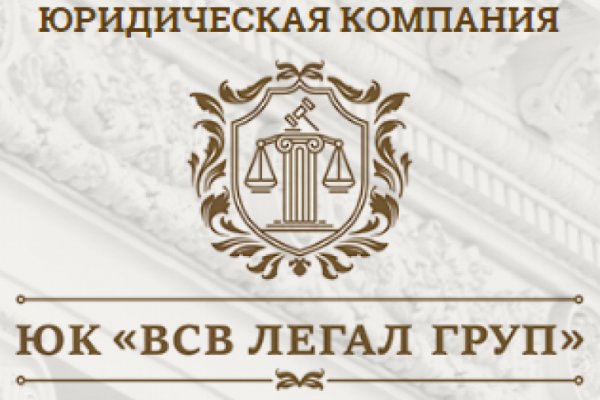 Кракен 20 at