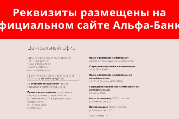 Замена гидры