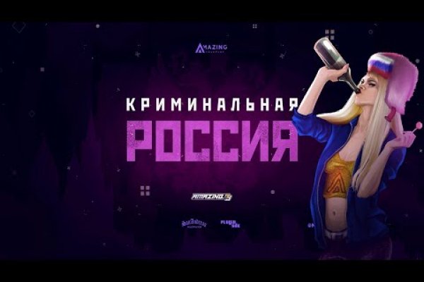 Kraken зеркало kraken link top