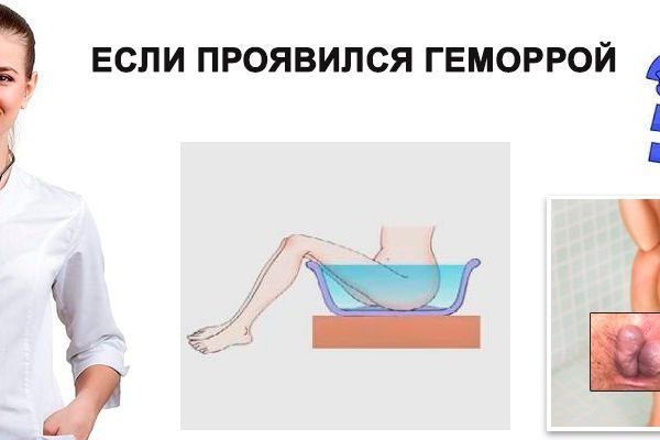Ссылки на сайты даркнета