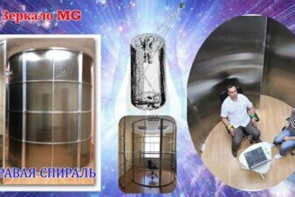 Адрес сайта кракен