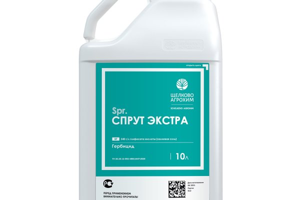 Кракен 12 сайт