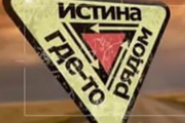 Как зайти на кракен через тор браузер