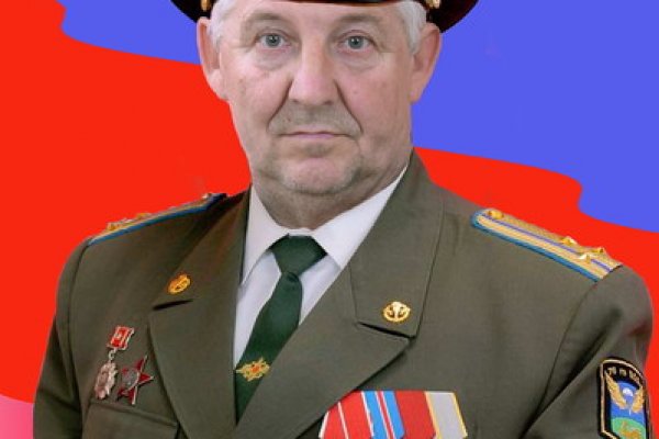 Кракен наркомаркетплейс