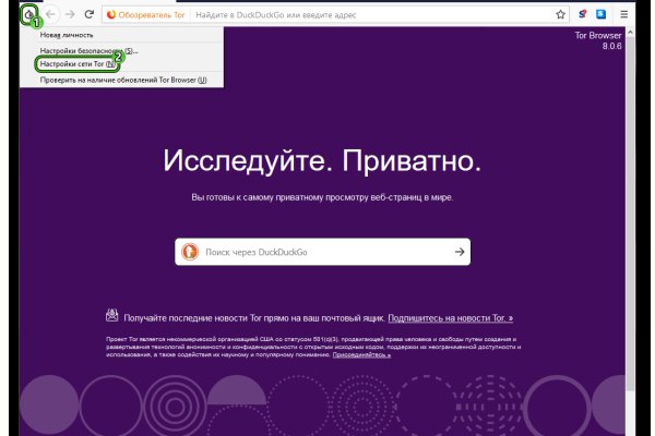 Кракен сайт биз