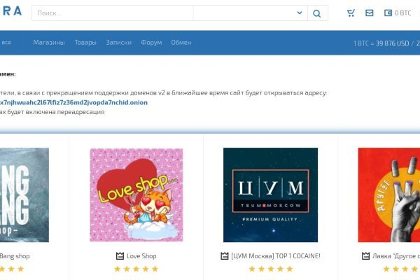 Кракен маркетплейс kr2web in