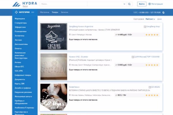 Kraken market ссылка тор