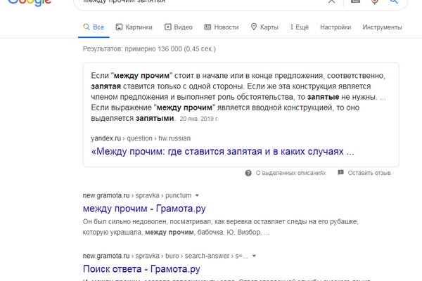 Кракен маркетплейс официальный сайт сайт ссылка