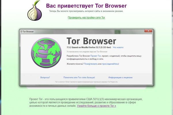 Kra38.cc Вход на сайт главная страница