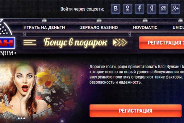 Кракен ссылка официальная на тор