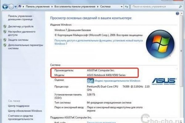 Что с кракеном сайт