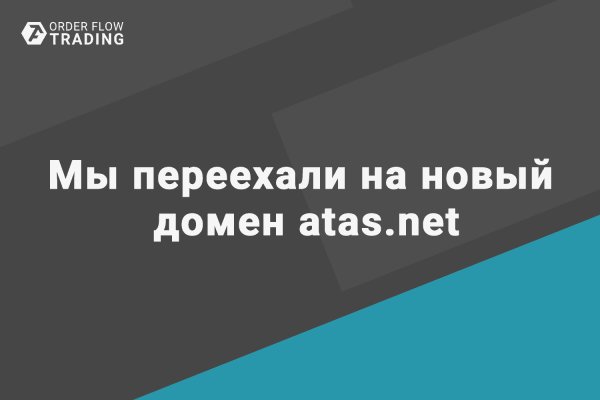 Кракен даркнет kraken link24 info