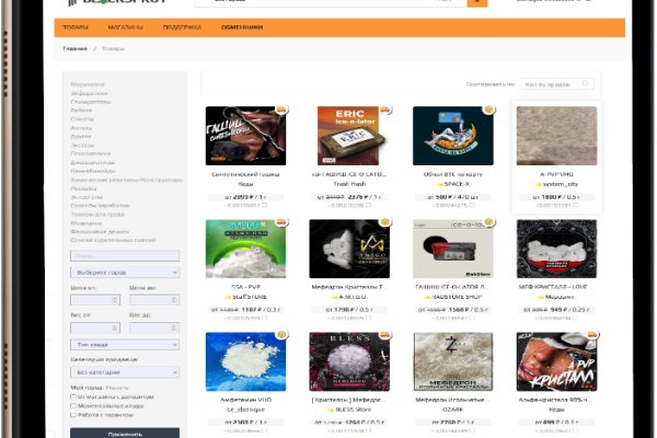 Кракен ссылка 2web