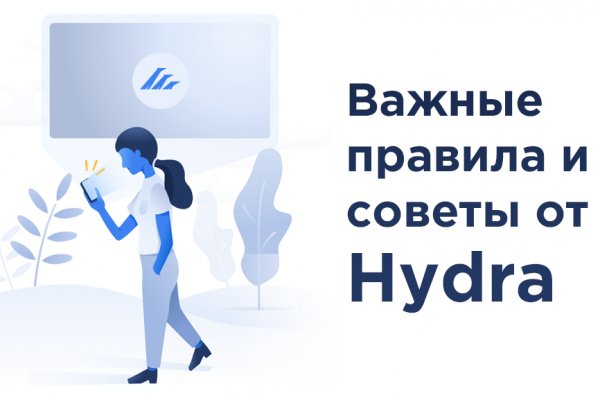 Нарко магазин кракен