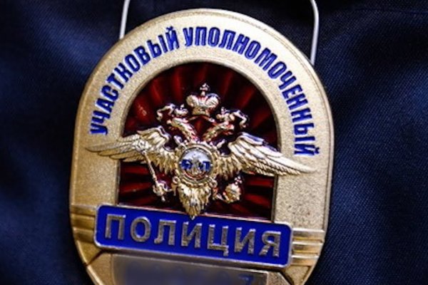 Главная страница кракен