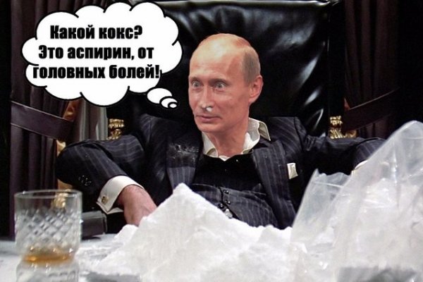Ссылки зеркала на kraken