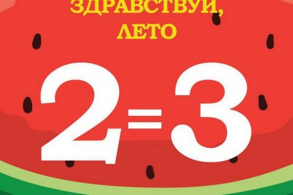Kra34.cc Вход на сайт главная страница