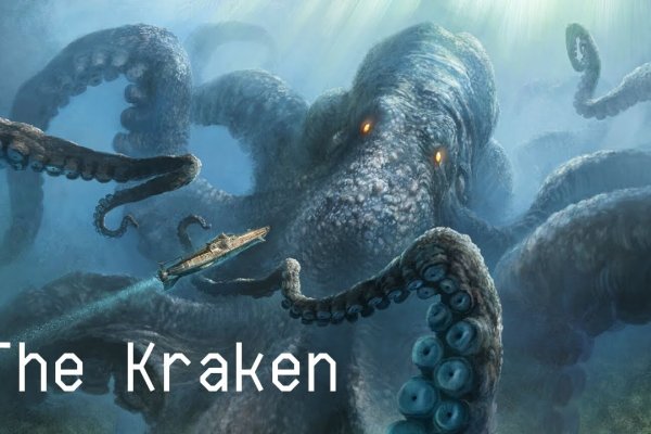 Кракен портал
