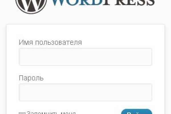 Как зайти на площадку кракен