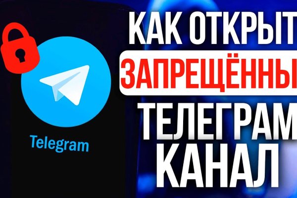 Сайты для даркнета