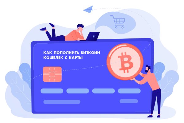 Kraken12 at сайт