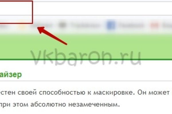 Кракен даркнет площадка ссылка