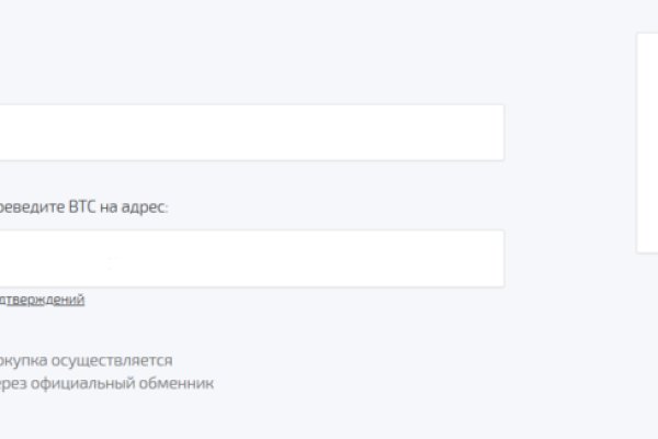 Как выводить деньги с кракена