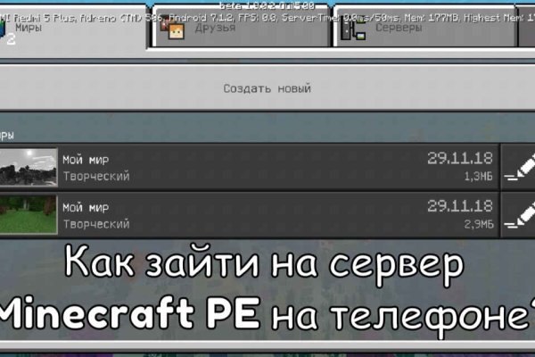 Кракен сайт ссылки актуальные