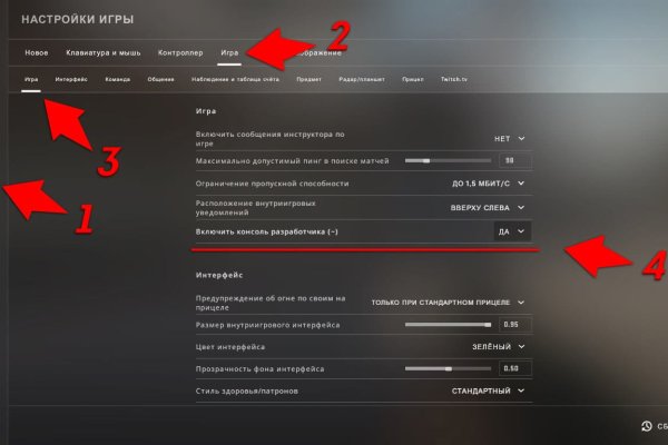 Kraken darknet market зеркало