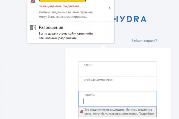Что такое кракен плейс