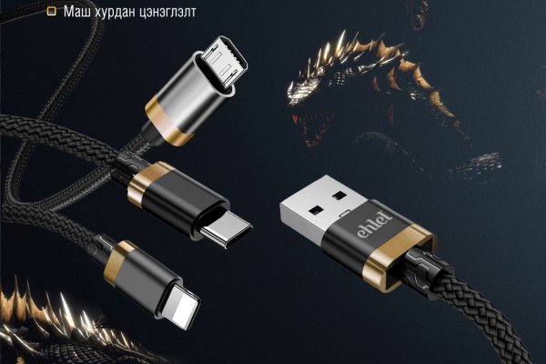 Ссылка на kraken at