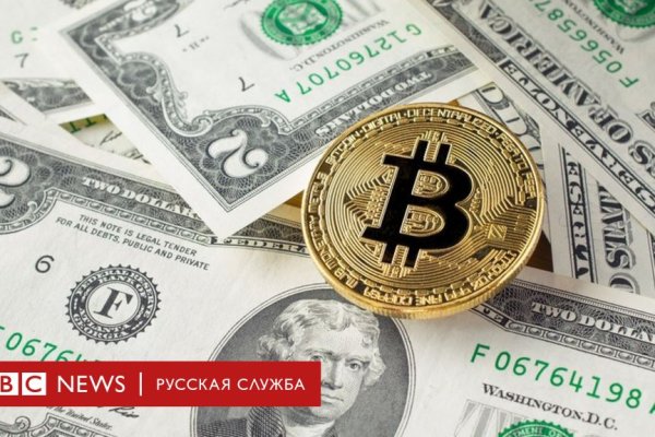 Сайт кракена актуальный