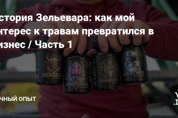 Кракен маркетплейс krk store com